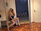 ФОТО РЕАЛЬНЫЕ превью