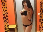Камила превью