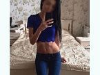 Валерия превью
