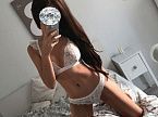 София превью