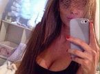Мила превью
