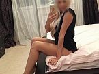 Алина превью