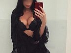Ляна превью