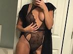 Ирина превью