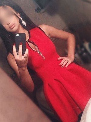 Яна превью